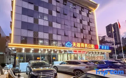 Tianxi Business Apartment (Longgang Xinsheng Subway Station)