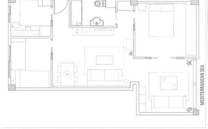 Apartamento Frente Al Mar