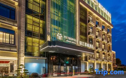 Jinjiang Ducheng Hotel (Shanghai Songjiang Sijing Guzhen Dian)