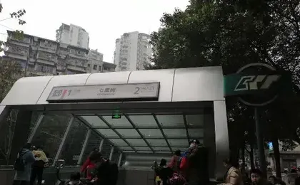 GreenTree Eastern Hotel (Chongqing Jiefangbei Qixinggang Metro Station)