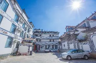Hanting Hotel Dali Ancient Town South Gate