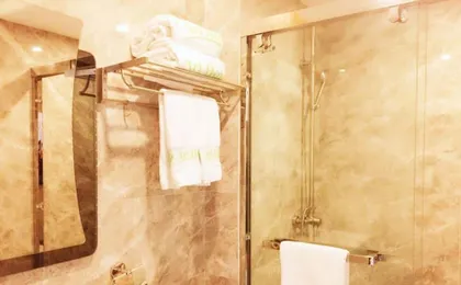 Guangzhou Zhuying Art Hotel
