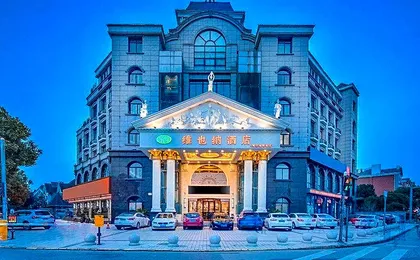 Vienna Hotel Shanghai Hongqiao National Exhibition Cente Sijing Metro Station