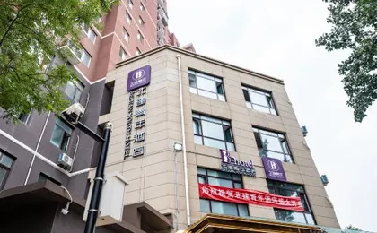 Beijing Beijian Youth Hotel (Communication University of China Dalianpo Subway Station)