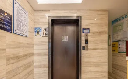 Homeinn Ripple Hotel (Shanghai Hongqiao Transportation Hub Jinghua Road)