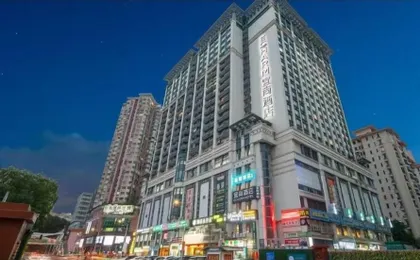 Yishanghotel Huashisubway Station Branch