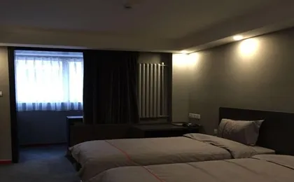 Reese Hotel
