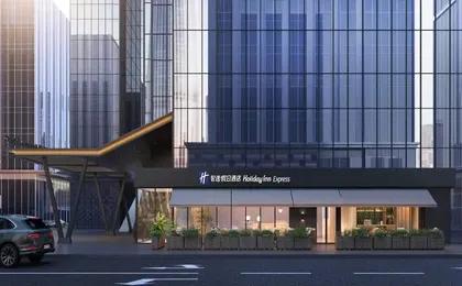 Holiday Inn Express Shenzhen Bay by IHG