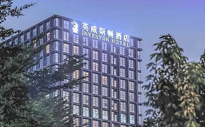 Investon Hotel Shenzhen