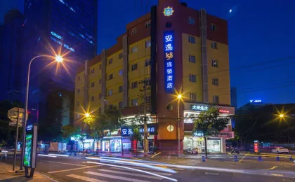 Anyi 158 Shun Cheng Dian