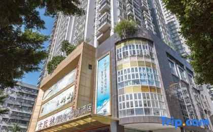 Lavande Hotel Guangzhou Yongqingfang Chenjiaci Subway Station