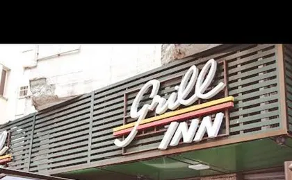 Copacabana Apartment (Adults Only)
