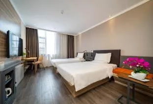 Hanting Premium Hotel Shanghai Songjiang Station
