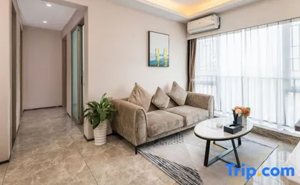 YEM Tata Executive Apartment (Shenzhen Baoan Wanda Plaza Store）