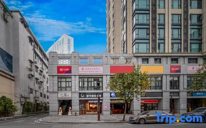Xinglun International Apartment (Zhujiang Night Tour, Beijing Road Pedestrian Street, Guangzhou)