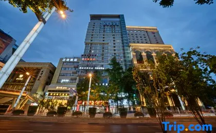 Xuli Hotel (Chengdu Chunxi Road Taikoo Li Branch)
