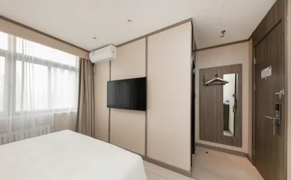 Hanting Hotel (Beijing South Railway Station Gongy