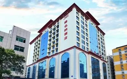 Vienna Hotel (Shenzhen Huawei Wuhe Avenue Bantian North Subway Station)