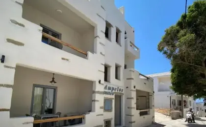 Ampelos Suites