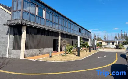 Juxin Hotel
