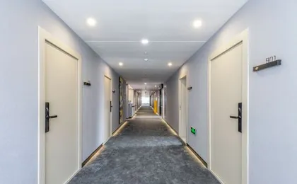 WanYoo Esports Hotel (Chengdu Longhu Shuxin Tianjie Institute of Technology)