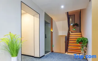 Shangju Garden Hotel (Jianghan Road Pedestrian Street Store)