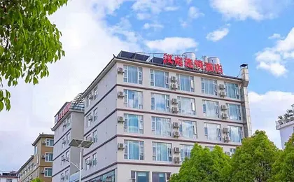 Hanting Hotel Lijiang Old Town Fuxing Road