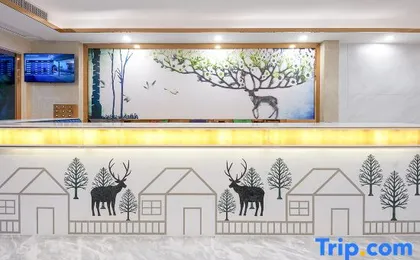 Yushe Hotel (Guangzhou Beijing Road Tianzi Wharf)