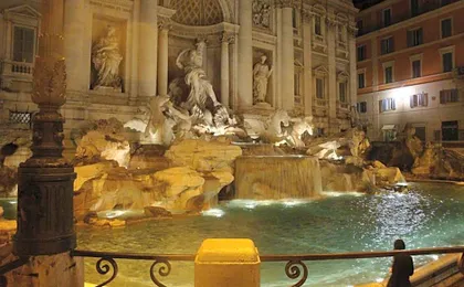 Domus Trevi