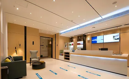 City Comfort Inn Wuhan Dongxihu Hengda City Square