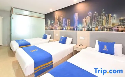 super 8 Hotel (Majuqiao Erjie Branch Beijing)