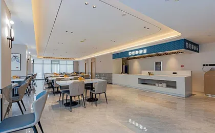 Starway Hotel Wuhan Yellow Crane Tower Shouyi Road