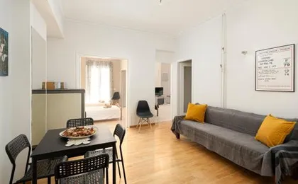 Scent Of Freedom Apartment Renovated