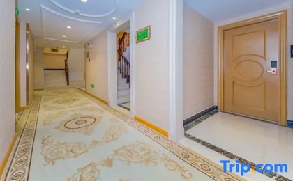 Vienna International Hotel (Wuhan Polar Ocean World TaziLake Metro Station)