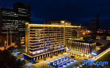 Shanghai Bao Shan Hotel of China Baowu Group