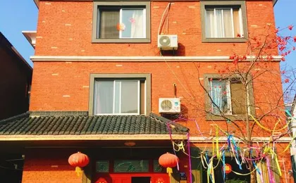 Hangzhou Huguang Zhuyin Homestay