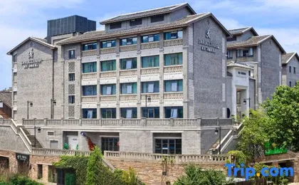 DeRucci Hotel (Chongqing Ciqikou Metro Station Store)