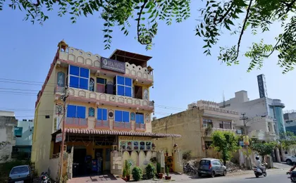 Braj Haveli