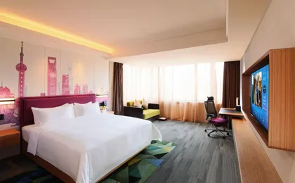 Hampton by Hilton Shanghai Hongqiao Necc