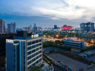 Wassim Hotel Shanghai Expo
