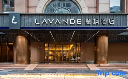 Lavande Hotel (Shenzhen Dongmen Shuibei Cuizhu Subway Station)