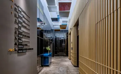 Park Inn by Radisson Beijing Tongzhou Universal Resort