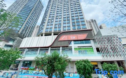 Muning morning hotel (Tianfu Yixinhu Metro Station)