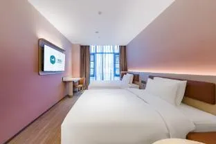 Hanting Hotel Hangzhou Xiaoshan Airport Yongsheng Road Metro Station