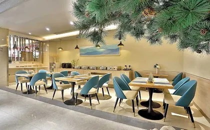 Hanting Premium Hotel Hangzhou Wenyi Road Cuiyuan