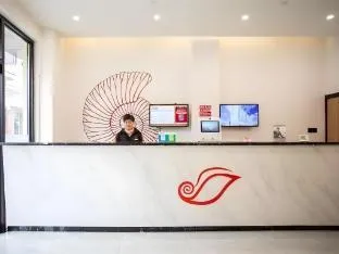 Shell Hotel Shanghai Baoshan Jinqiu Road Shanghai University Metro Station