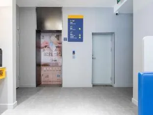 7 Days Inn Wuhan Hanzheng Street Metro Station
