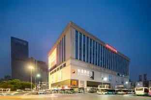 Borrman Hotel Wuhan Hankou Railway Station Metro Station