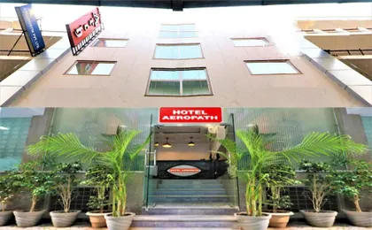 Hotel Aeropath
