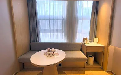 Ji Hotel Hangzhou Xixi Harbour City